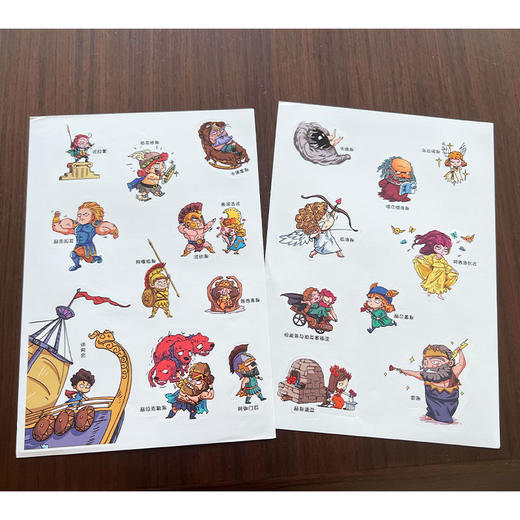 【6-15岁】《这才是孩子爱读的希腊神话》 全4册 读懂希腊神话，就读懂了西方文明的内核！ 商品图1