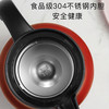 永利汇旅行保温壶家用焖茶壶小型不锈钢分离泡茶壶老白茶闷泡壶 商品缩略图3