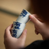 永利汇书法茶杯日式手工陶瓷主人杯闻香杯品茗杯个人单杯功夫茶 商品缩略图4