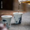 永利汇青花绘画陶瓷茶杯小号功夫茶具单个茶道品茗杯主人杯日式 商品缩略图3