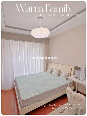 我的卧室看起来越来越温柔了