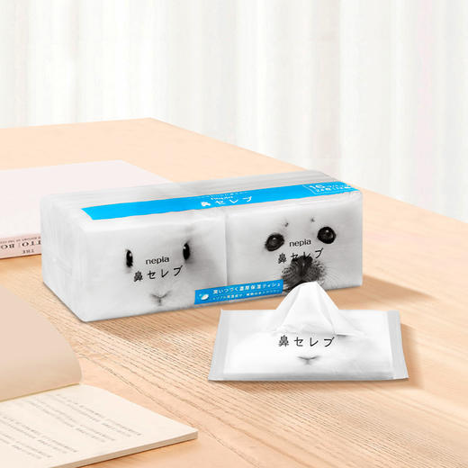 妮飘（Nepia）进口鼻贵族袖珍包便携手帕纸2层12抽*16包_MW 商品图0