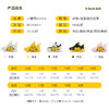 B.Duck小黄鸭童鞋冬季保暖儿童运动鞋20-30码 B5283003A 商品缩略图1