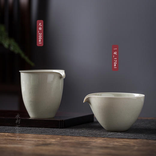 永利汇 功夫茶具配件公道杯陶瓷日式公杯分茶器 景德镇仿古纯手工 商品图1