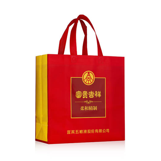 【自营】五粮液股份 富贵吉祥柔和精制 52度500ml*6瓶固态法浓香型纯粮食白酒 （每瓶配俩酒杯）H 商品图6