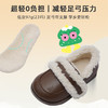 TOPSTAR厚绒软底魔术贴小棉鞋1316 商品缩略图4