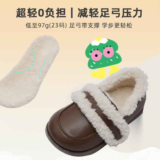 TOPSTAR厚绒软底魔术贴小棉鞋1316 商品图4