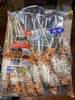 大红德邻  缠丝肉  45g*20串/包 商品缩略图2