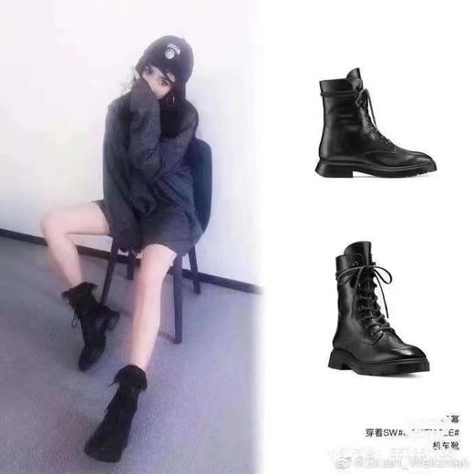 黑五折扣⚡️⚡️Stuart Weitzman SW 折扣🍃  
‼️‼️Mckenzee Bootie 1950💰✈️
各路明星同款你们懂得！！ 商品图5