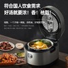 美的（Midea） 电压力锅新款精钢厚釜内胆家用智能全自动压力锅5L压力锅高压锅 HT5078PG（4-10人） 商品缩略图3