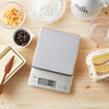 百利达（TANITA） KD-321家用厨房秤 日本品牌电子秤克称 银色_MW 商品缩略图6