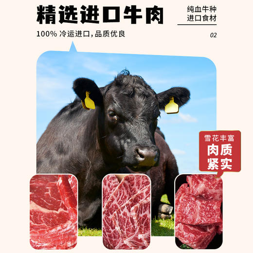 赠胡椒酱汉堡胚！喜辉牛肉饼 优质牛肉肥瘦相间 肉香四溢鲜美弹牙 冷鲜保障精致包装  50g/片 10片/盒 商品图1