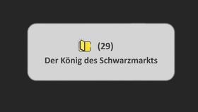 疯狂动物城丨第29课