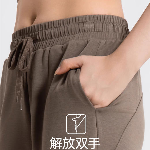 跃牌【化蝶双飞】系列 户外瑜伽罩衫短款健身上衣宽松休闲运动裤 TM0152 商品图1