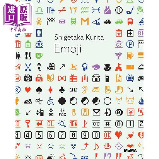 【中商原版】Shigetaka Kurita And Ntt Docomo Emoji 进口艺术 栗田重隆：表情符号（MoMA 一对一系列）Paul Galloway 商品图0