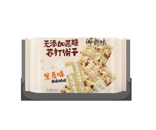 御之味-无添糖苏打饼干（黑麦味）80g 商品图0