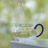 永利汇禾器玻璃公道杯加厚耐热手工纳福茶海瓜形分茶器公杯高端茶具透明 商品缩略图3