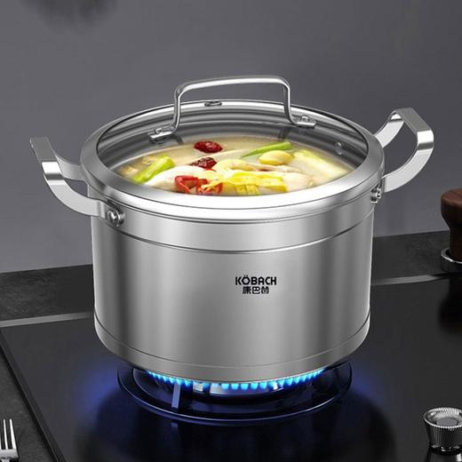 康巴赫汤锅304不锈钢煲锅炖汤锅德式直身复底多用锅22cm 商品图6