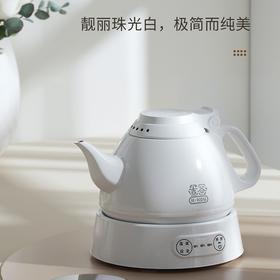 永利汇保温一体自动恒温电热水壶泡茶专用不锈钢家用电茶壶吉谷