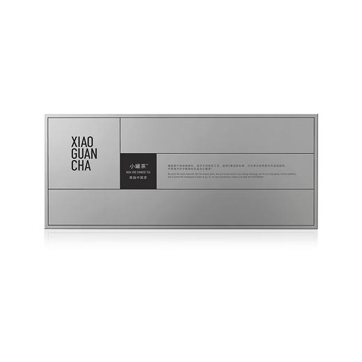 小罐茶 10罐装茉莉花茶（畅享）4g*10罐 商品图6