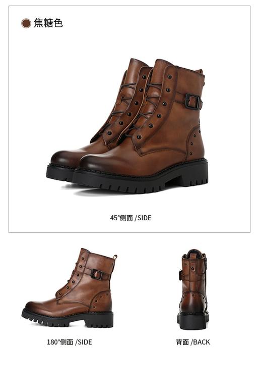 Pikolinos派高雁23冬季牛皮圆头粗跟系带英伦马丁靴 商品图7