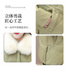 时尚皮羽绒服狐狸毛领，中长款保暖羽绒服QYM-YM-B9806-Y 商品缩略图3