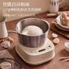 小熊（Bear） 和面机 发面机家用定时揉面机醒面全自动厨师机搅面器搅拌器 HMJ-A50N1 5L 商品缩略图6