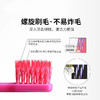 【马泷专属】（3支38元） CI 日本进口炫彩牙刷双层螺旋小头软毛深层清洁护牙龈不炸毛 商品缩略图2