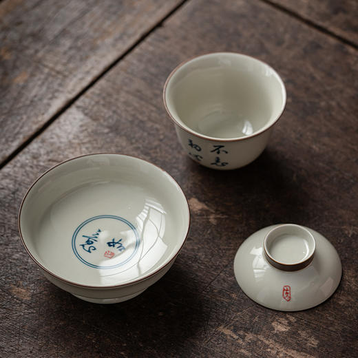 永利汇三才盖碗茶杯复古绘画单人女陶瓷功夫茶具高端带盖泡茶碗 商品图3