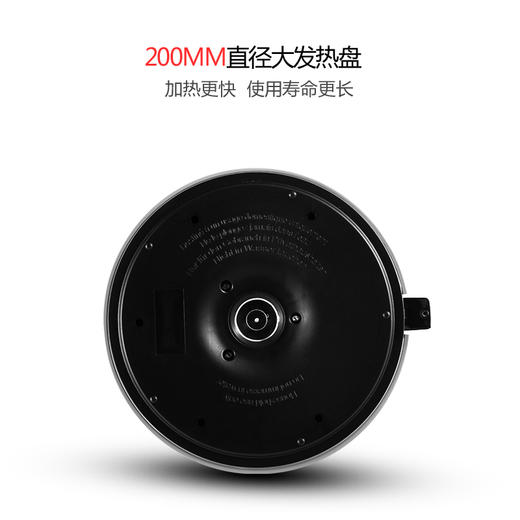 摩飞电器（Morphyrichards）电热水壶 进口304不锈钢烧水壶MR7076A 1.5L电水壶 米白色 商品图7