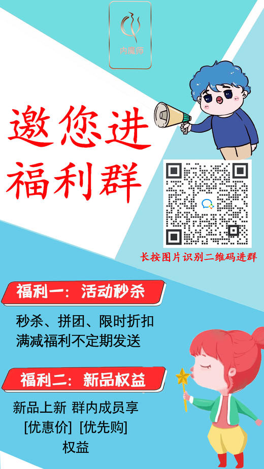 盈盈测试 商品图0