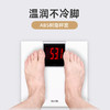 百利达（TANITA） HD-395 电子体重秤 人体秤家用精准减肥用 100克起称 日本品牌健康秤 白色_MW 商品缩略图4