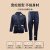 雅黛丽睡衣男加绒加厚珊瑚绒保暖家居服2023年新款休闲大码可外穿 商品缩略图2