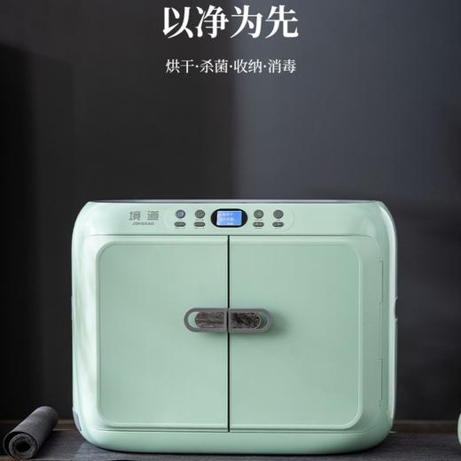 永利汇茶杯消毒一体机收纳盒茶具配件台式紫外线沥烘干盒小型家用多功能 商品图0