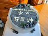 男神今天你最帅生日蛋糕 商品缩略图0