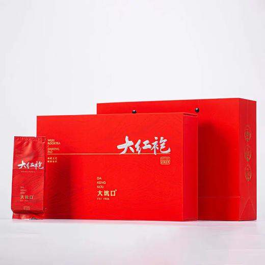 【武夷岩茶 匠心系列大红袍】非遗传承 橙红透亮 茶香浓郁 商品图0