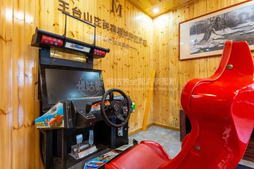 青岛慢姑娘王台山庄别墅轰趴 商品图3