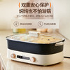 小熊（Bear）电火锅 双旋钮鸳鸯锅独立控温 多功能锅 6.5L大容量分体式家用电煮锅火锅锅多用途锅 DHG-D65B1 商品缩略图6
