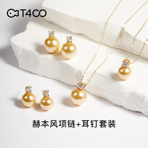 优选丨T400 坠链均925银仿珍珠  王妃系列  大溪地黑铂金灰色  女项链 商品图1