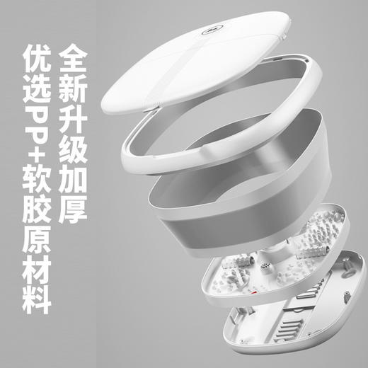 【在家享受，沉浸式SPA足浴！】新款折叠恒温足浴桶盆 ，家用便捷药包泡脚桶 ，按摩加热恒温洗脚桶盆，恒温设计确保水温持久稳定，为您提供持久舒适的足浴享受lm 商品图1
