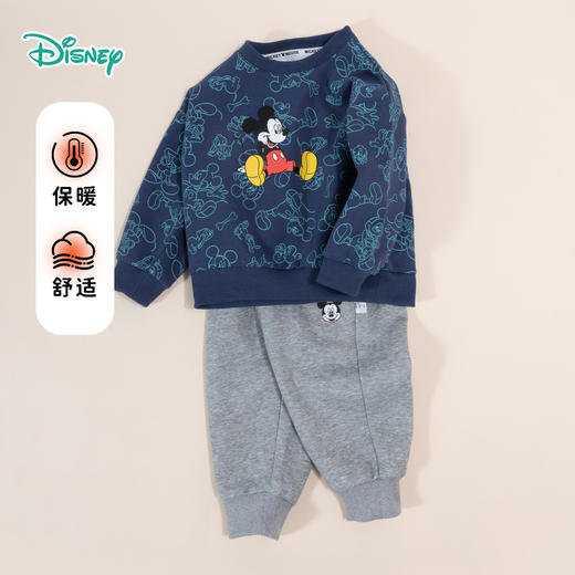 迪士尼童装男童套装时尚米奇儿童卫衣套装舒适柔软年秋新品 商品图8