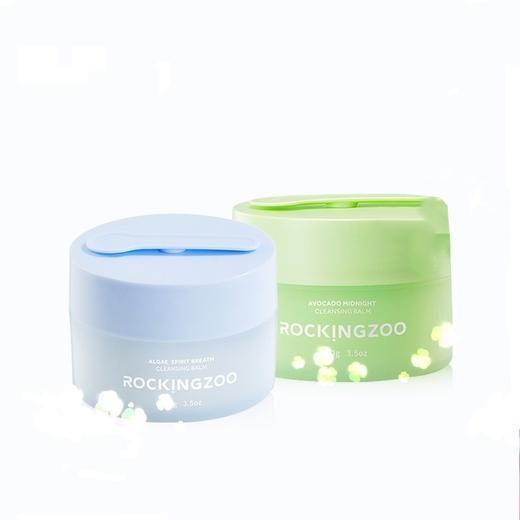 摇滚动物园卸妆膏 买一送一 商品图0