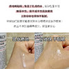 新品 科颜氏高保湿精华金盏花爽肤水250ML 商品缩略图8