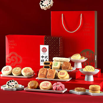 稻香村 糕点礼盒北京特产京八件点心休闲零食大礼包过节送礼品6斤3000g 商品图5