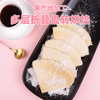 【春光食品】椰香薄饼150g*2盒（咸味/芒果味） 休闲零食饼干 商品缩略图2
