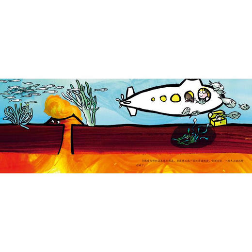 大科学家讲世界起源 火山的起源 2-6岁 让·杜帕 著 科普百科 商品图1