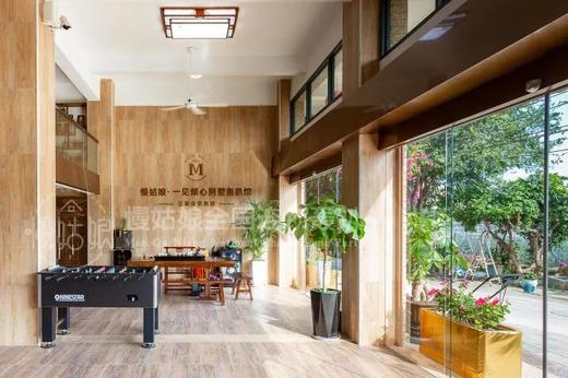 厦门慢姑娘一见倾心别墅轰趴 商品图10