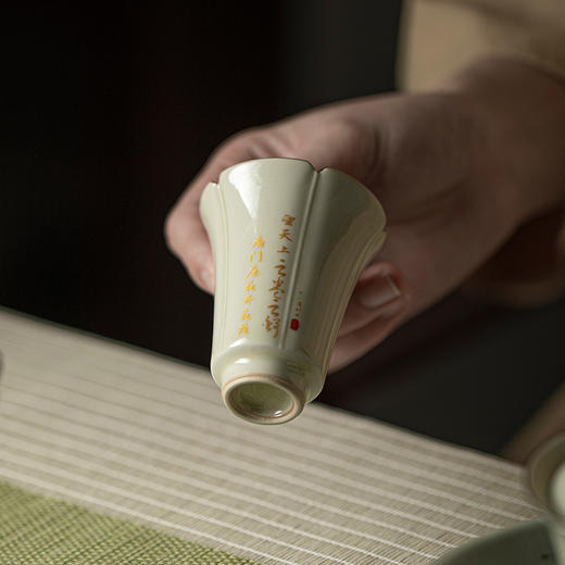 永利汇景德镇手工主人杯复古聚香品茗杯功夫茶杯茶具套装小茶杯 商品图2