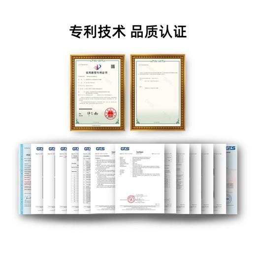 ibuzz睡眠低频穿戴式助眠器 商品图3