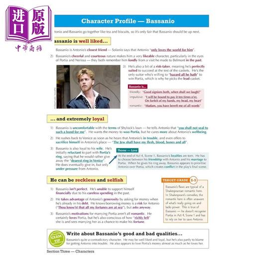 预售 【中商原版】英国原版CGP教辅 New GCSE English Shakespeare Text Guide Merchant of Venice新版英语文学莎士比亚威尼斯商人 商品图3